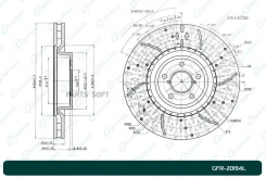 ���� ��������� ��������������� ������������� G-brake GFR-20194L ����� GFR20194L ����
