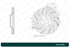 ���� ��������� ��������������� ������������� G-brake GFR-20314L ����� GFR20314L ����