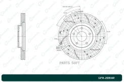 ���� ��������� ��������������� ������������� G-brake GFR-20314R ������ GFR20314R ����