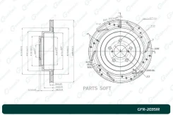 ���� ��������� ��������������� ������������� G-brake GFR-20351R ������ GFR20351R ����