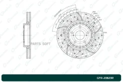 ���� ��������� ��������������� G-brake GFR-20823R ������ GFR20823R ����