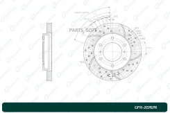 ���� ��������� ��������������� ������������� G-brake GFR-20767R ������ GFR20767R ����