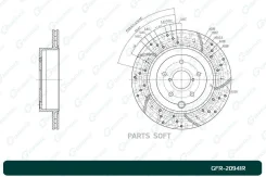 ���� ��������� ��������������� G-brake GFR-20941R ������ GFR20941R ����