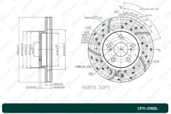 ���� ��������� ��������������� ������������� G-brake GFR-21160L ����� GFR21160L ����
