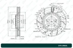 ���� ��������� ��������������� ������������� G-brake GFR-21832L ����� GFR21832L ����