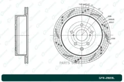 ���� ��������� ��������������� ������������� G-brake GFR-21833L ����� GFR21833L ����