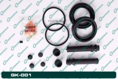 ����������� �������� G-brake GK-001 GK001 ����