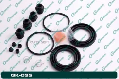 ����������� �������� G-brake GK-035 GK035 ����
