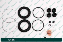 ����������� �������� G-brake GK-051 GK051 ����