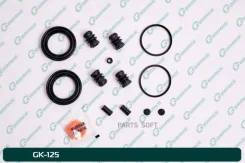 ����������� �������� G-brake GK-125 GK125 ����