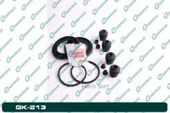 ����������� �������� G-brake GK-213 GK213 ����