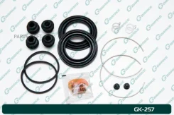 ����������� �������� G-brake GK-257 GK257 ����