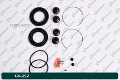 ����������� �������� G-brake GK-252 GK252 ����
