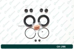 ����������� �������� G-brake GK-296 GK296 ����
