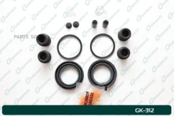����������� �������� G-brake GK-312 GK312 ����