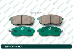 ������� G-brake GP-01110 GP01110 ����