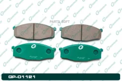 ������� G-brake GP-01121 GP01121 ����