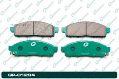 ������� G-brake GP-01294 GP01294 ����
