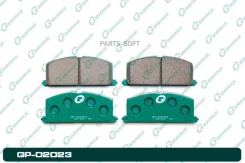 ������� G-brake GP-02023 GP02023 ����