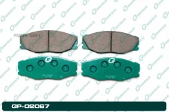 ������� G-brake GP-02067 GP02067 ����