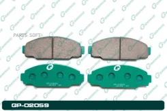 ������� G-brake GP-02059 GP02059 ����
