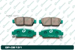 ������� G-brake GP-02131 GP02131 ����