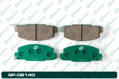 ������� G-brake GP-02140 GP02140 ����
