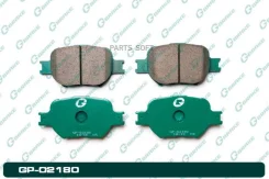 ������� G-brake GP-02180 GP02180 ����