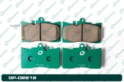 ������� G-brake GP-02212 GP02212 ����