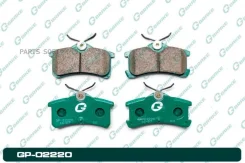 ������� G-brake GP-02220 GP02220 ����