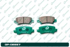 ������� G-brake GP-02227 GP02227 ����