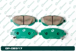 ������� G-brake GP-02317 (��� ������� ������) GP02317 ����