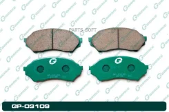 ������� G-brake GP-03109 GP03109 ����