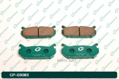 ������� G-brake GP-03083 GP03083 ����