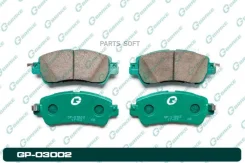������� G-brake GP-03002 GP03002 ����