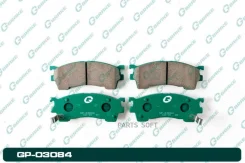 ������� G-brake GP-03084 GP03084 ����