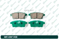 ������� G-brake GP-03143 GP03143 ����