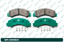 ������� G-brake GP-04054 GP04054 ����