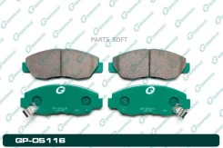 ������� G-brake GP-05116 GP05116 ����