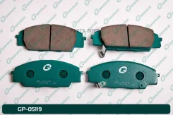 ������� G-brake GP-05119 GP05119 ����