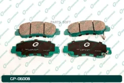 ������� G-brake GP-06008 GP06008 ����