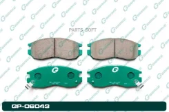 ������� G-brake GP-06043 GP06043 ����