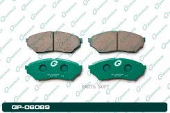 ������� G-brake GP-06089 GP06089 ����