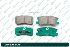 ������� G-brake GP-06106 GP06106 ����