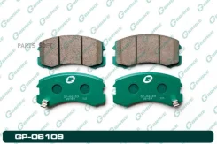 ������� G-brake GP-06109 GP06109 ����