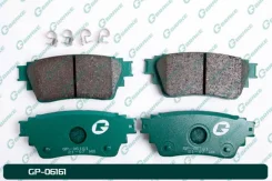 ������� G-brake GP-06161 GP06161 ����