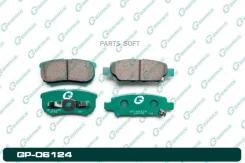 ������� G-brake GP-06124 GP06124 ����