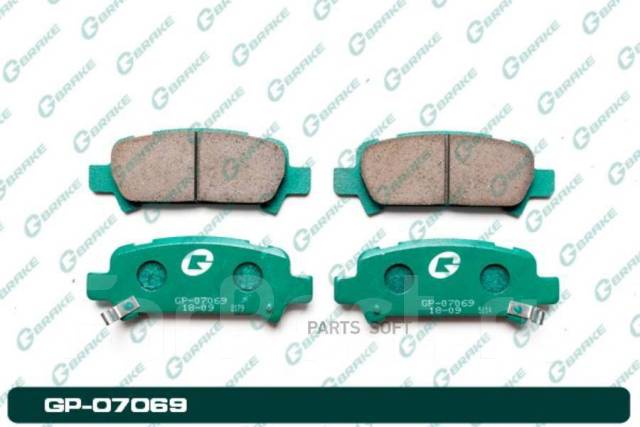  G-brake GP-07069 G-Brake GP-07069 GP07069 