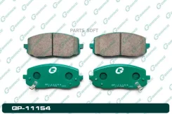 ������� G-brake GP-11154 GP11154 ����