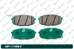 ������� G-brake GP-11257 GP11257 ����